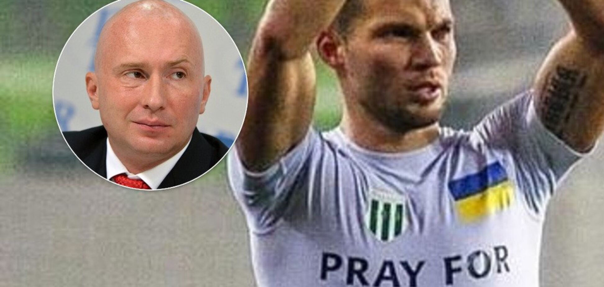 'Москальская морда' от украинского футболиста вызвала истерику в ГосДуме