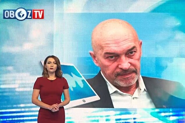 Скандал з водою на Донбасі: постачальника звинуватили в розкраданні коштів