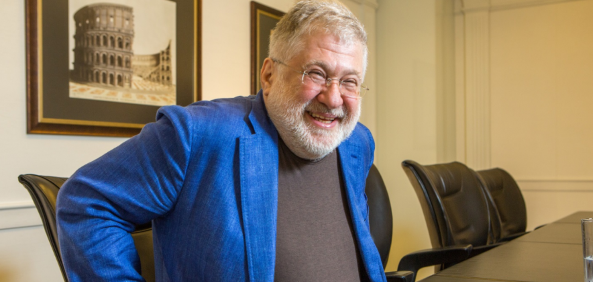 Игорь Коломойский