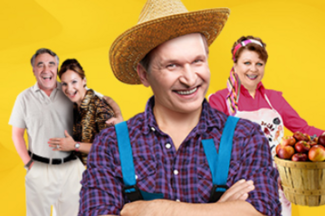 Сериал 'Сваты'