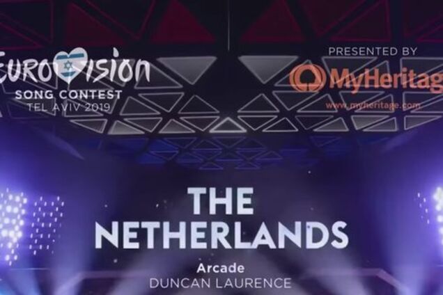 В Амстердаме отказались от Евровидения-2020: что случилось