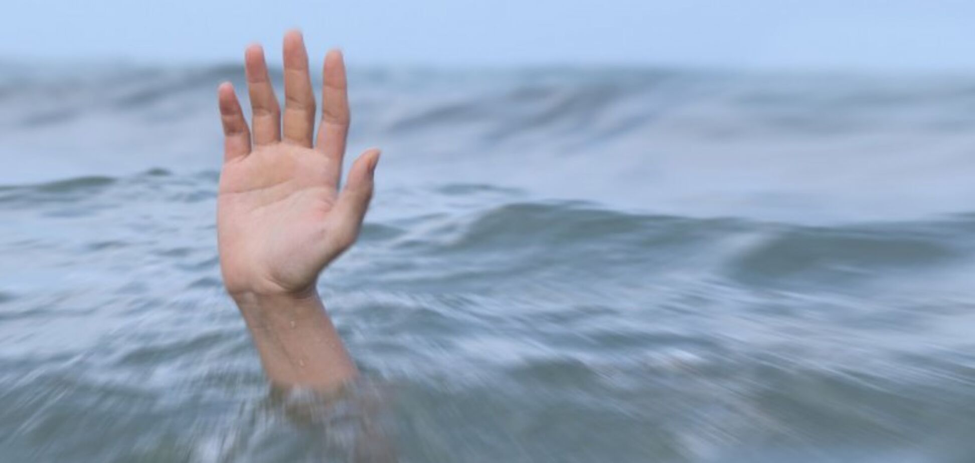 На очах у всіх: в кар'єрі під Дніпром потонула дитина