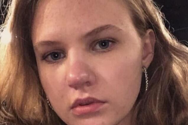 Вышла из дома и не вернулась: под Киевом пропала несовершеннолетняя