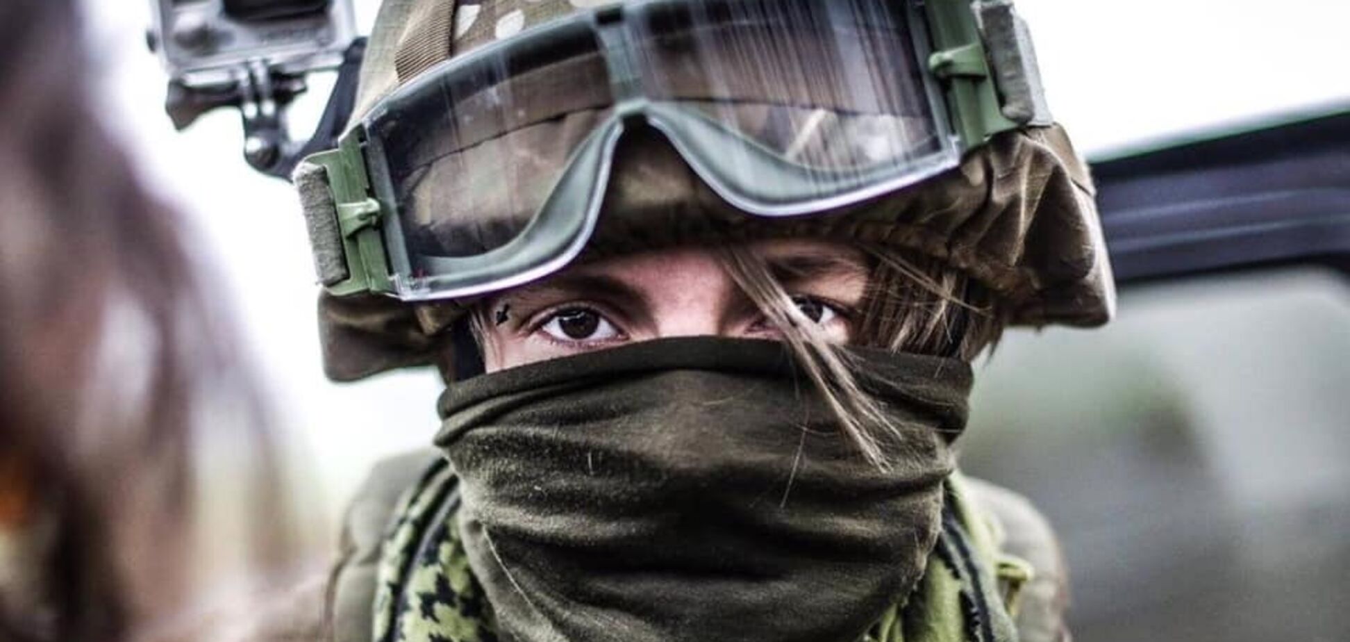 Яна Зинкевич