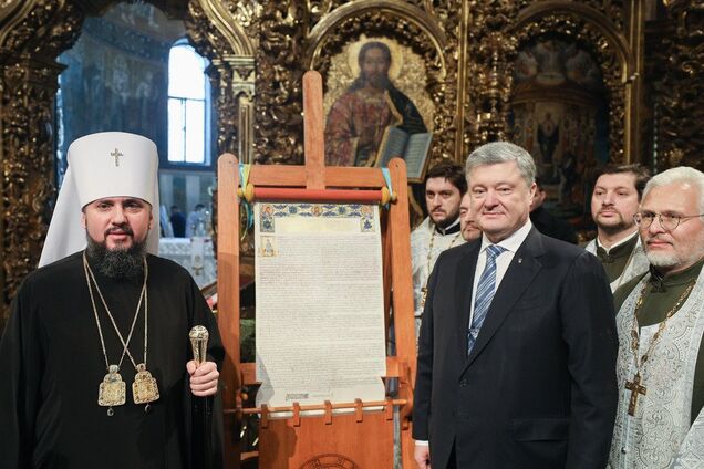Получение Томоса можно сравнить с крещением Руси-Украины – митрополит Даниил