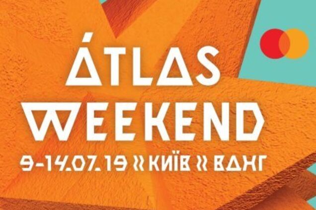 На Atlas Weekend люди с нарушением слуха смогут увидеть и почувствовать музыку