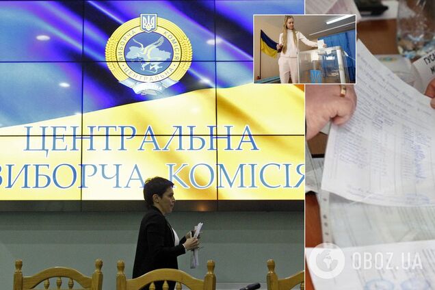 Выборы 21 июля отменят? Что происходит