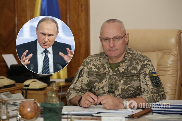 'Війна на всіх фронтах': у Генштабі оцінили нахабну заяву Путіна про Україну