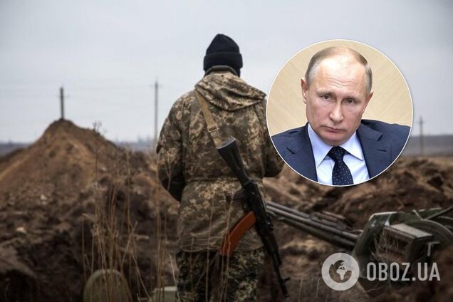 Хочет "впихнуть" назад в Украину: названа цель Путина на Донбассе