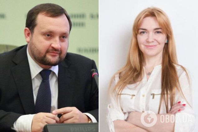 Арбузов і Мошенець