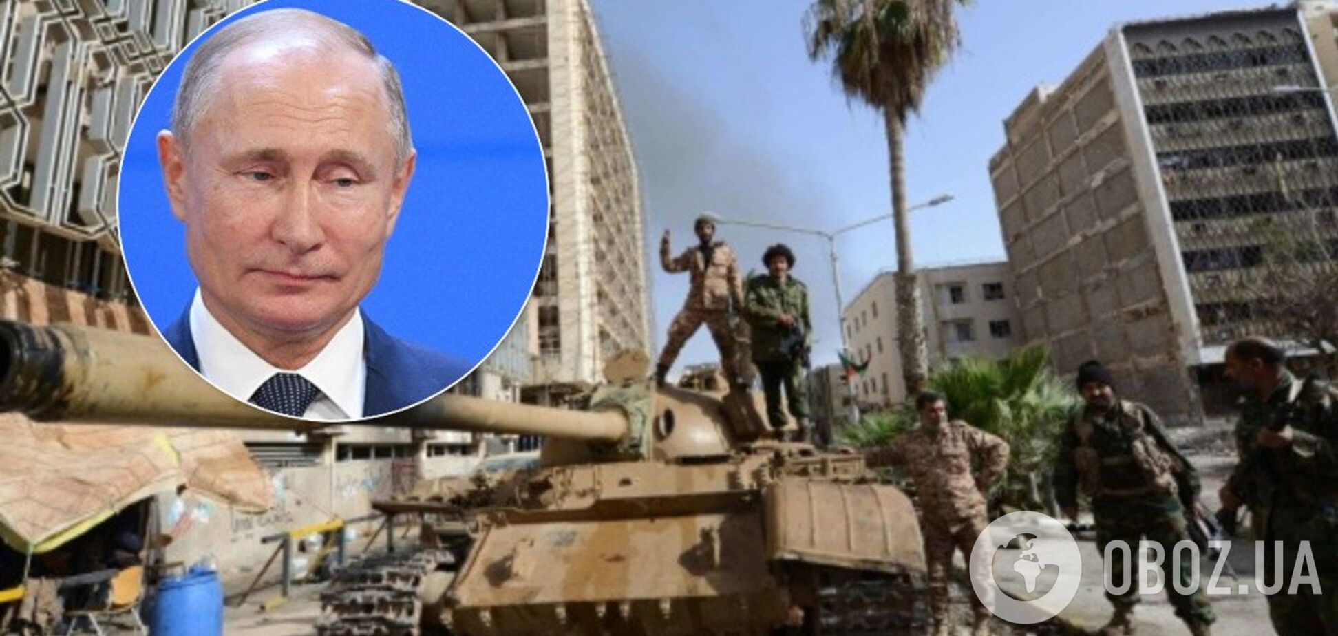 Росія втрутилася у вибори Лівії