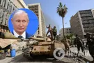 Россия вмешалась в выборы Ливии