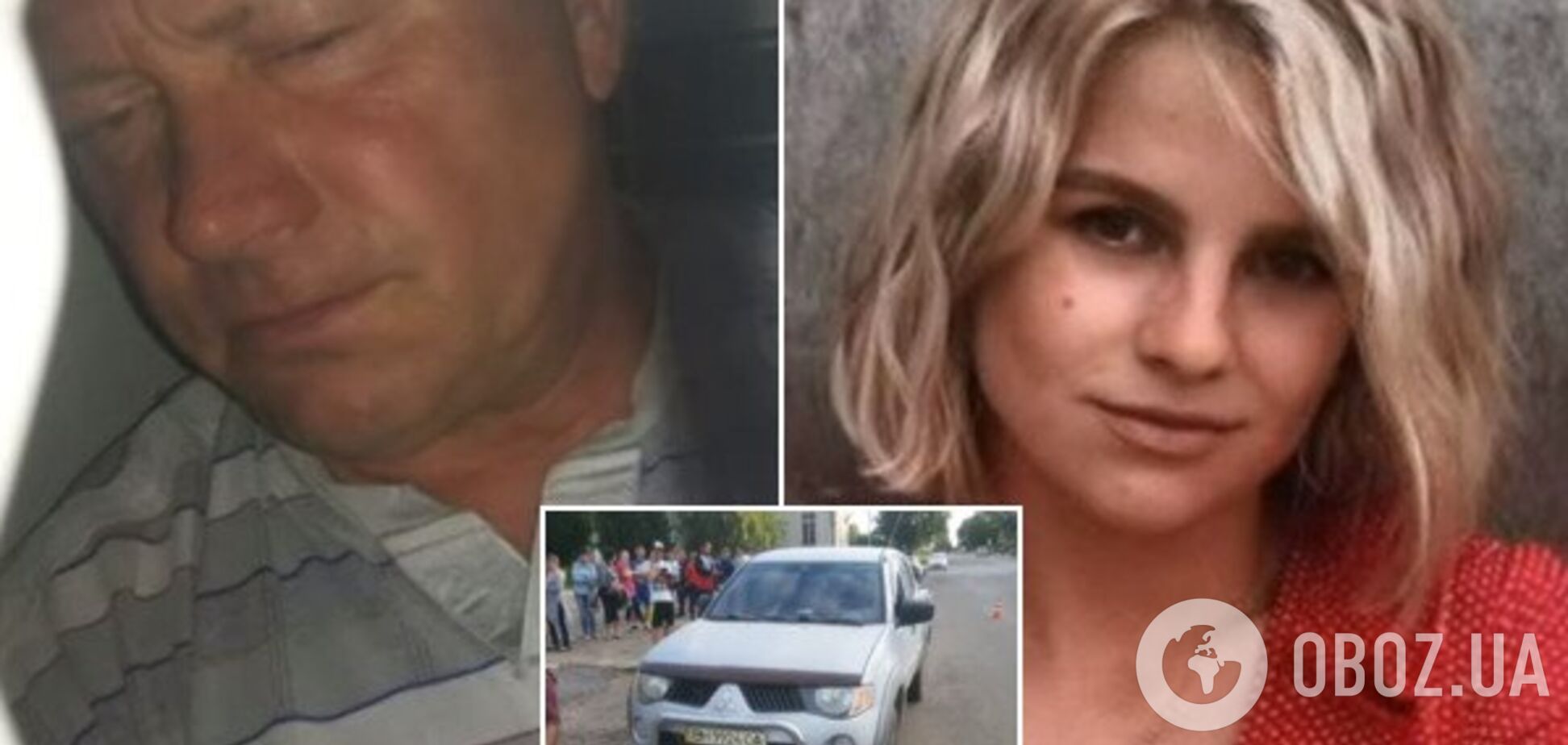 На Львовщине пьяный экс-депутат сбил девушку