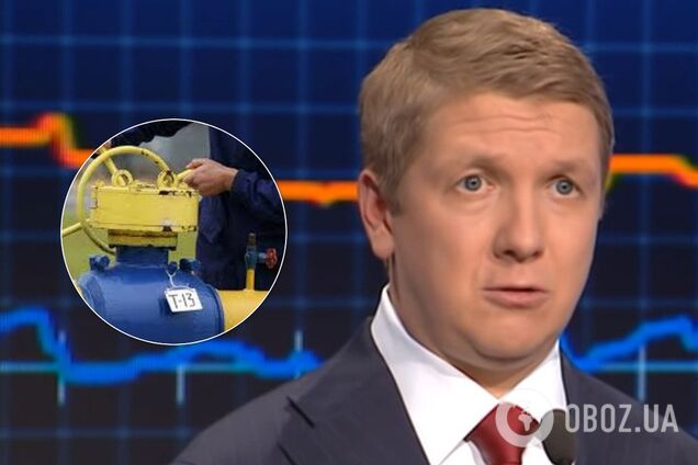 "Украина замерзнет!" В "Нафтогазе" сделали громкое заявление о техногенной катастрофе