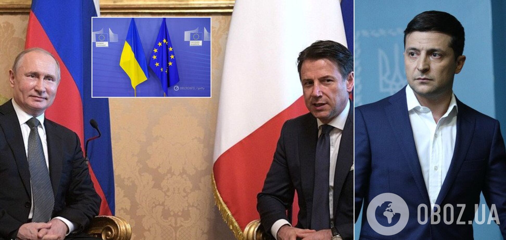 Начало конца? В Европе поднимается волна за снятие санкций с России