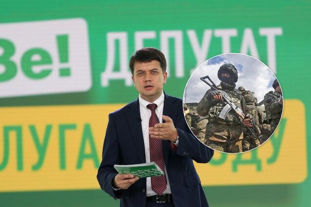 Если продвижения по Донбассу будут, то не раньше сентября