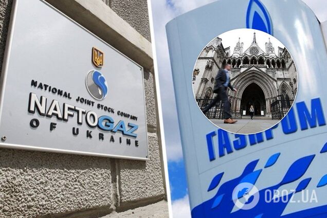 Суд Англії зобов'язав "Газпром" віддати борг Україні: що вирішили