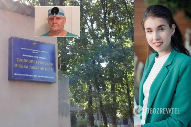 Затискав, говорив вульгарності і обзивав фашистами: лікар із Дніпра втрапив у скандал