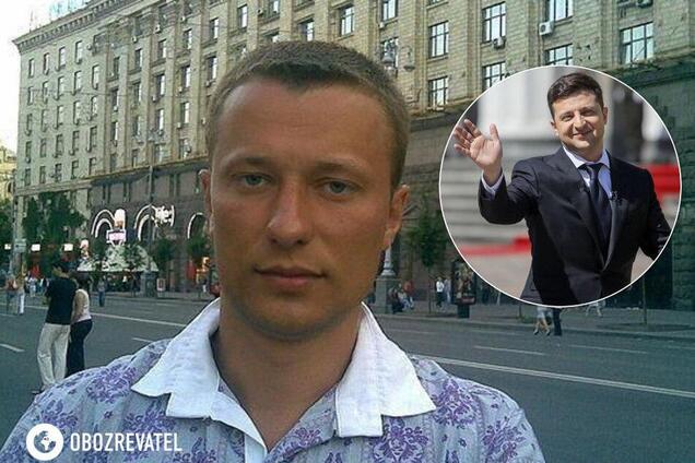 Євген Кириленко