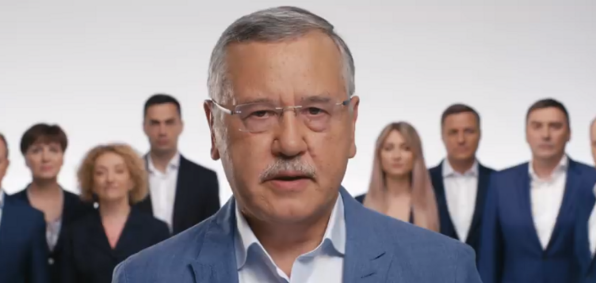 Анатолий Гриценко