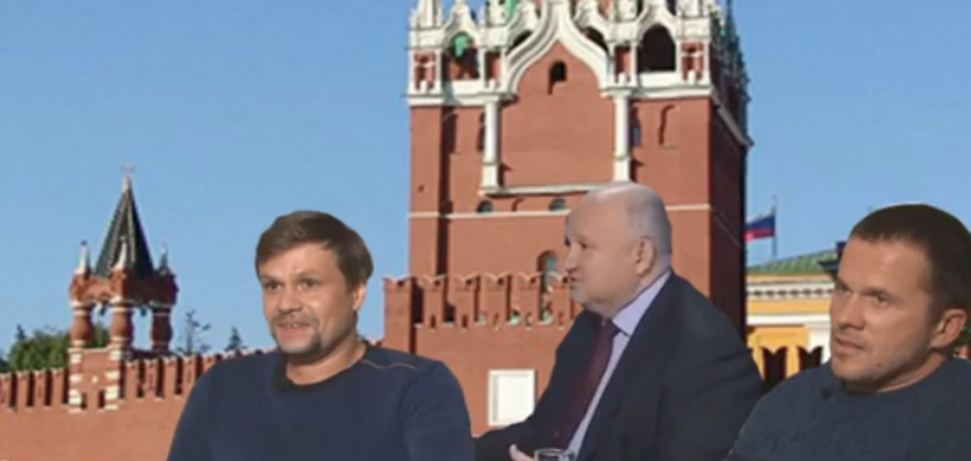 Смешко, Петров и Боширов