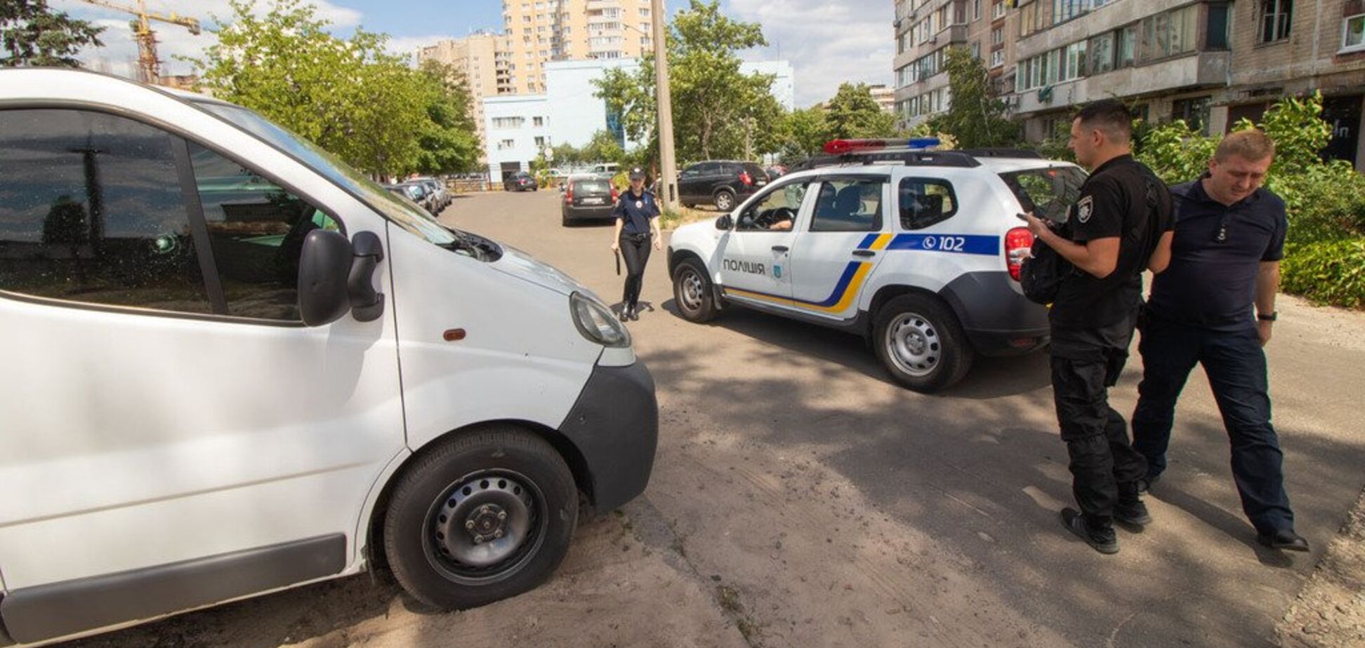 Кримінал Київ