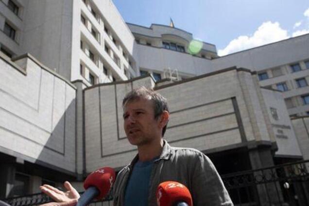 Вакарчук намекнул на возможный уход со сцены