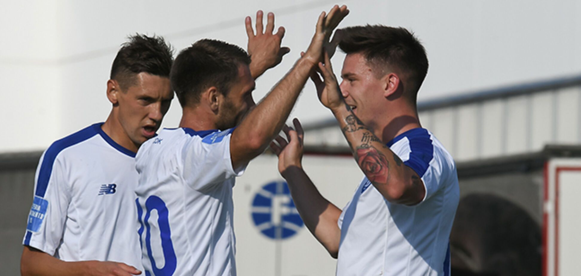 'Динамо' добыло разгромную победу на сборах в Австрии