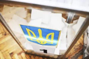 вибори