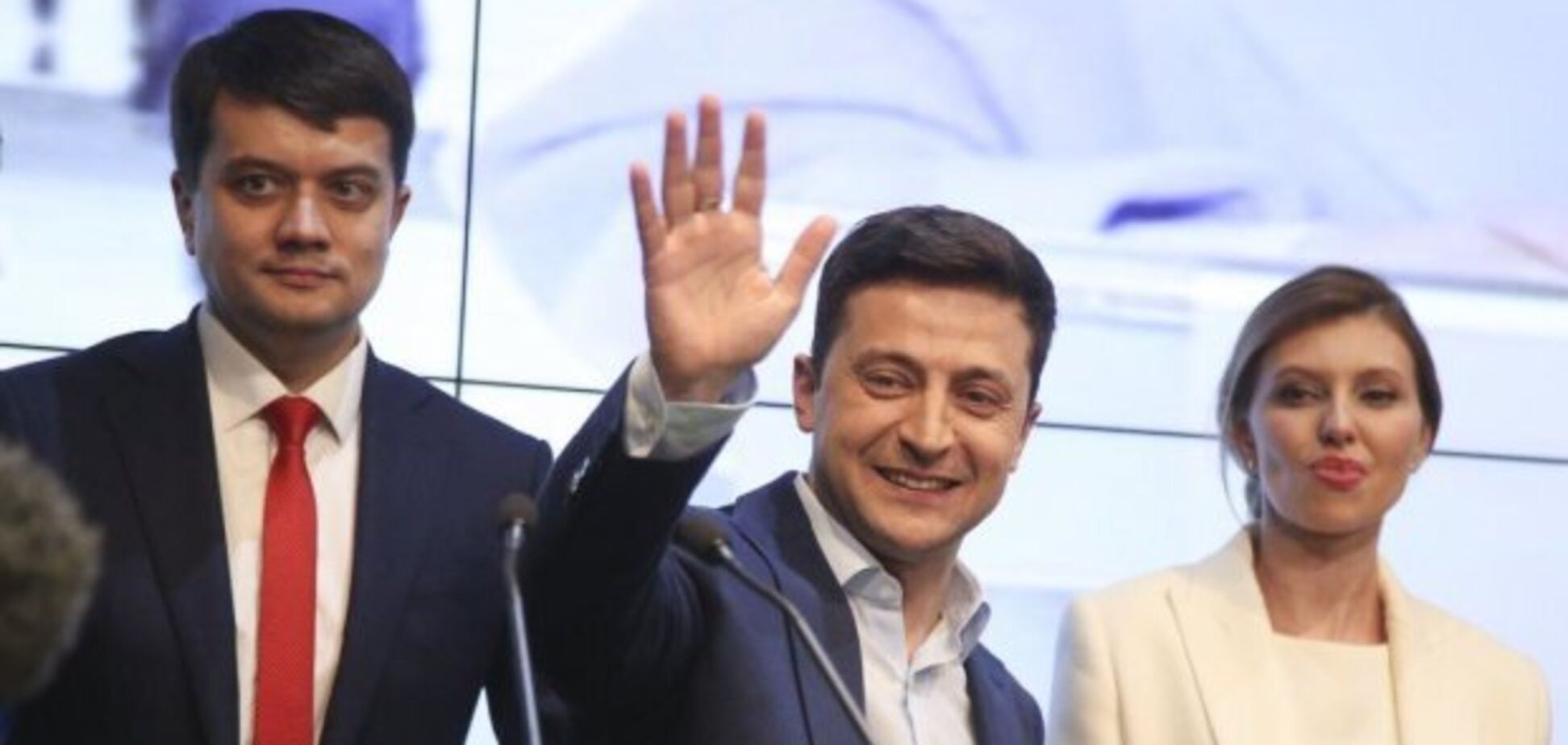 Українська мрія про справедливість