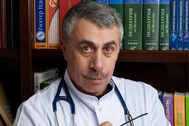 Євген Комаровський