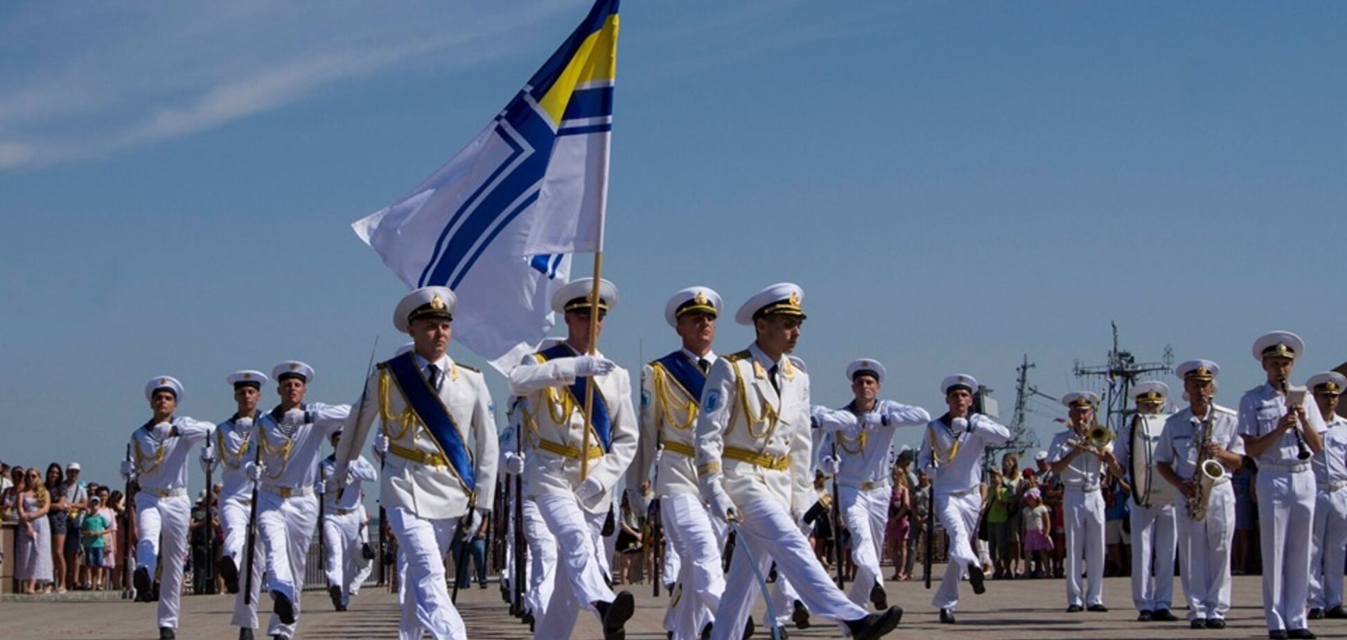День флоту України: кращі привітання зі святом