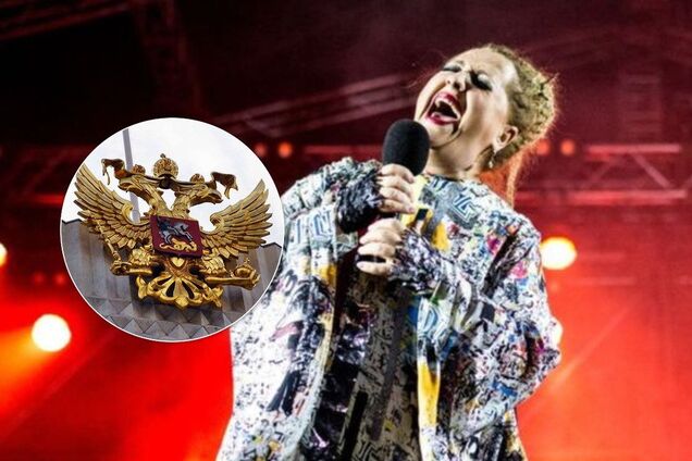 'Это не попытка нагрубить': Катамадзе объяснила отказ от выступлений в России