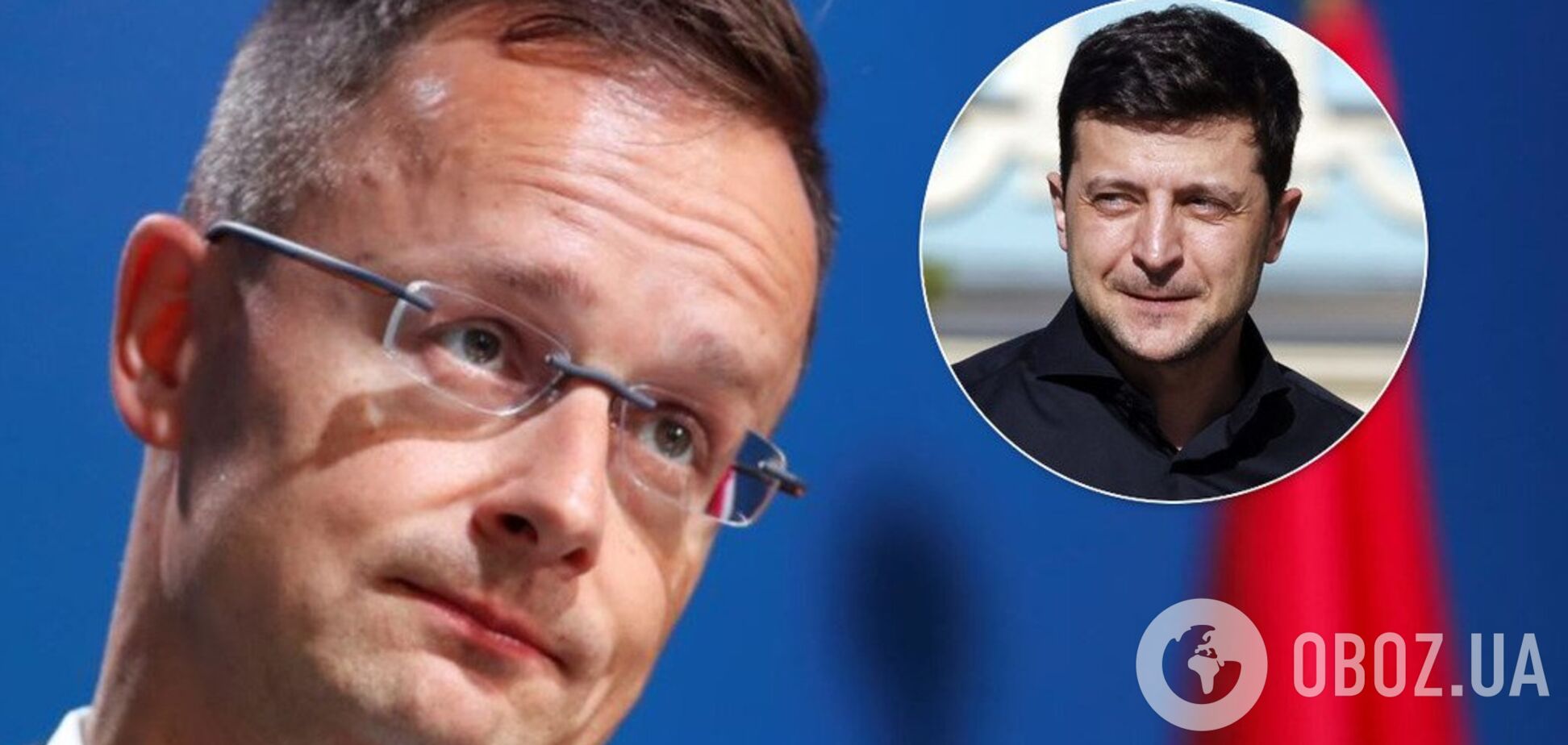 Петер Сийярто