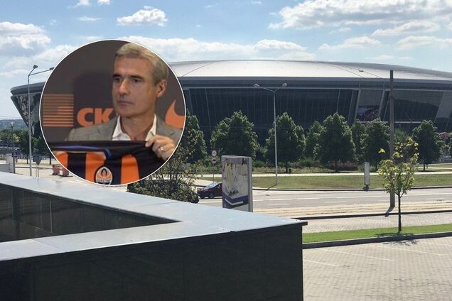 'З болем і сумом': новий тренер 'Шахтаря' зробив заяву про 'Донбас Арену'