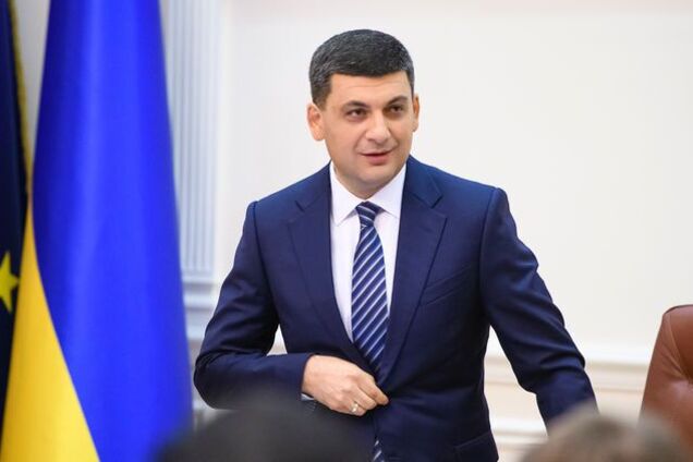 'Не играйте на руку врагу!' Гройсман жестко обратился к Медведчуку