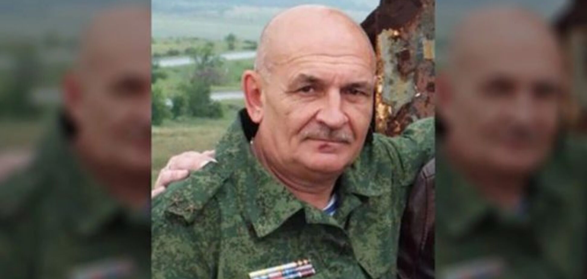 Владимир Цемах