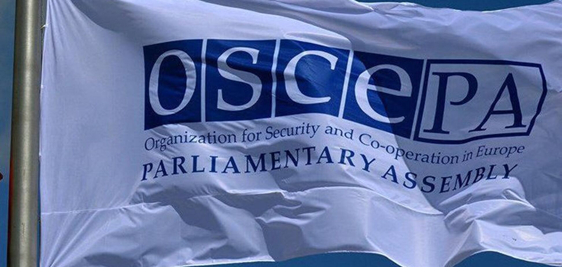 В ОБСЄ принизили Росію через Крим: окупанти огризнулися
