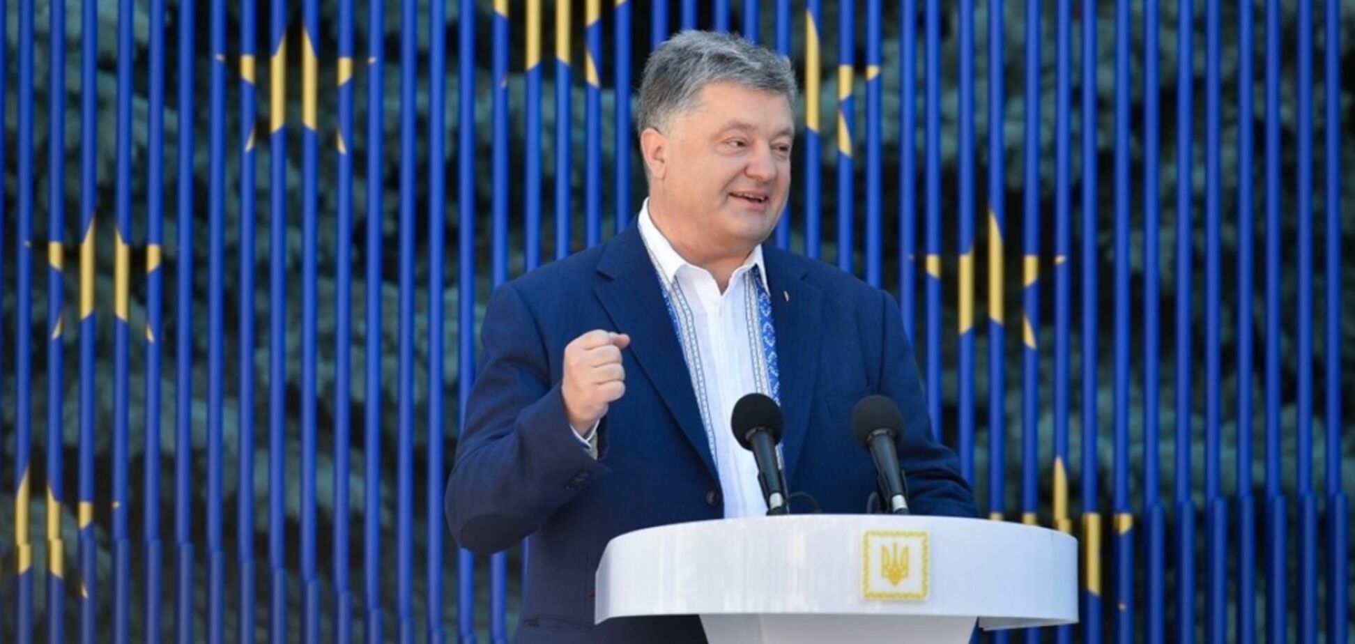 'Не тратьте время': Порошенко призвал Зеленского воспользоваться саммитом для ускорения вступления в ЕС