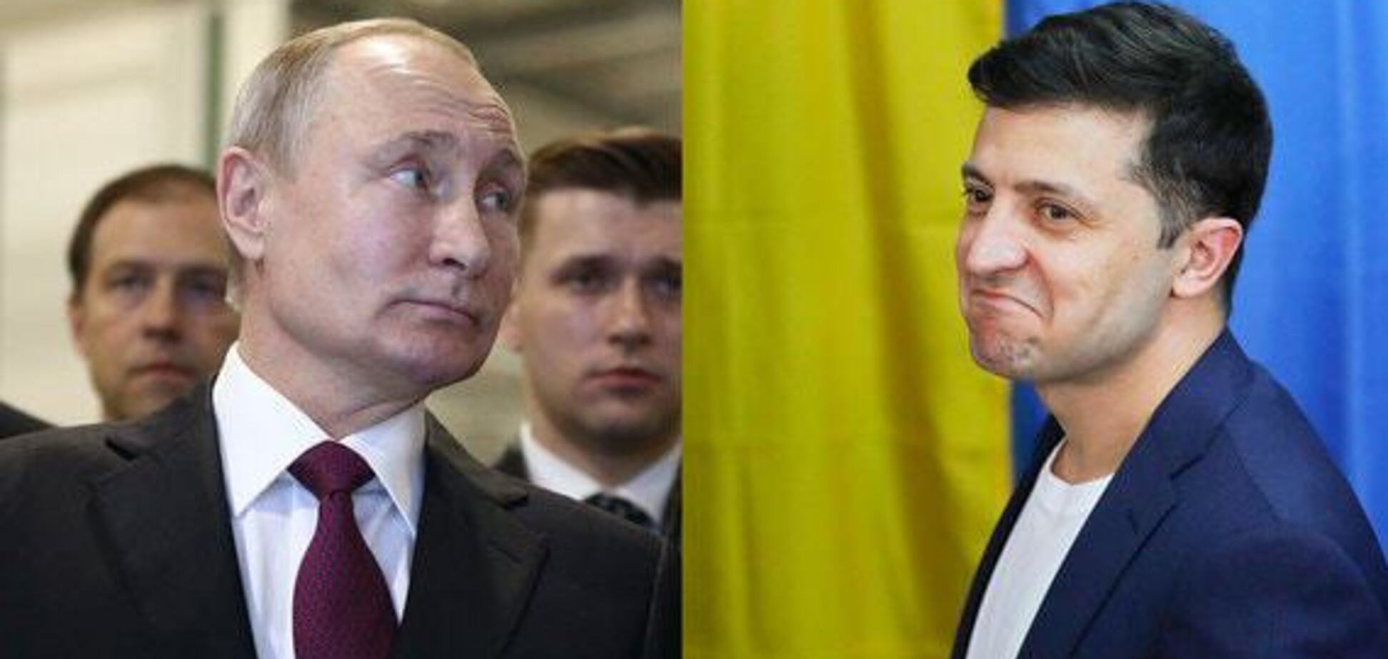 Зеленский надумал поступиться Москве?