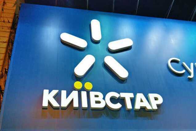 Более 1 миллиона абонентов Киевстар выбрали контракт