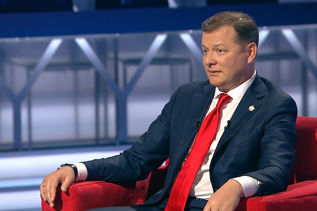 Скасування Зеленським мораторію на вивіз лісу знищить нашу деревообробну галузь – Ляшко