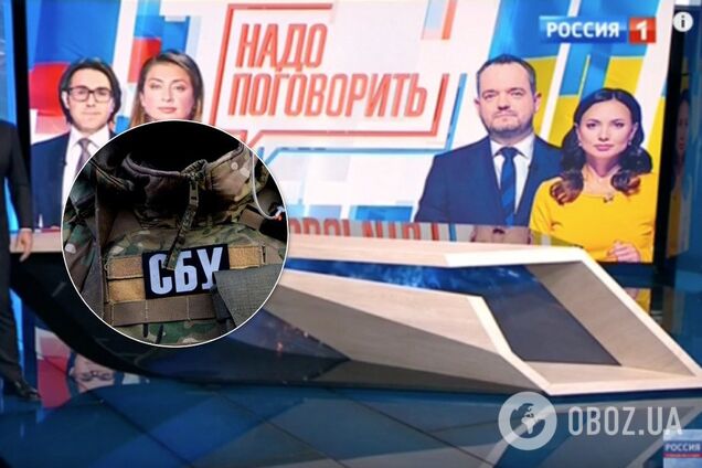 NewsOne и 112 жестко накажут за телемост: СБУ призвала срочно созвать СНБО