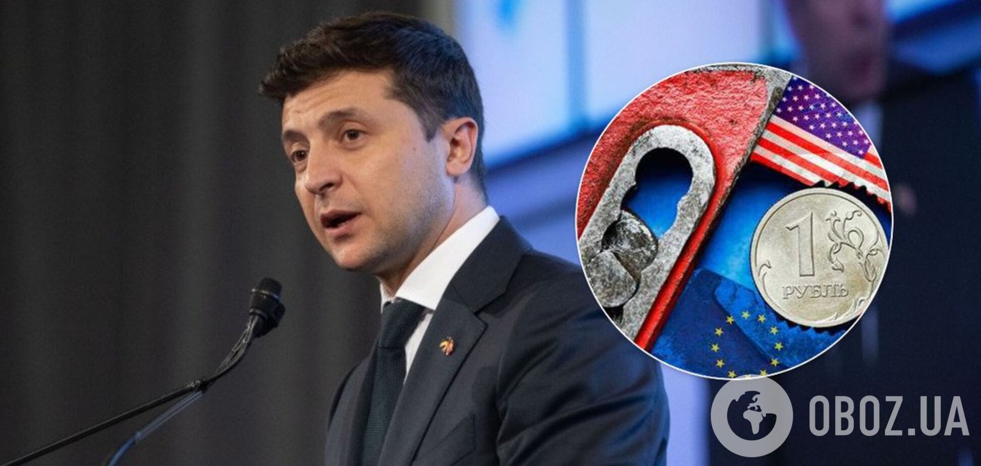 'Был рад слышать!' Зеленский прояснил судьбу санкций против России