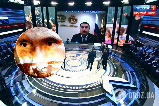 Тука: телемост NewsOne с Россией – только начало