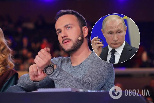 Георгій Габунія