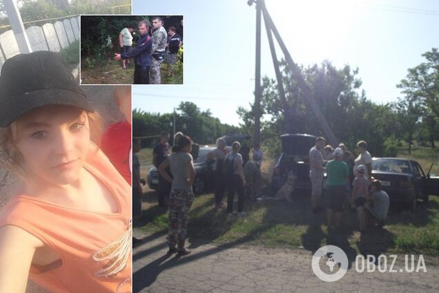 'Мать цинично врала': подробности жестокого убийства 13-летней девочки под Днепром