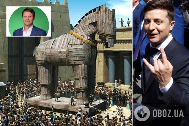 Закон не писан? OBOZREVATEL призывает проверить 'троянского коня' от 'Слуги народа'