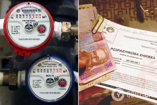 'Подкрутили' счетчики на 1,5 миллиона: в Днепре разоблачили преступников