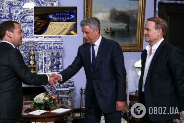 'Меняют суверенитет на газ!' У Зеленского разнесли Бойко и Медведчука из-за переговоров с Россией